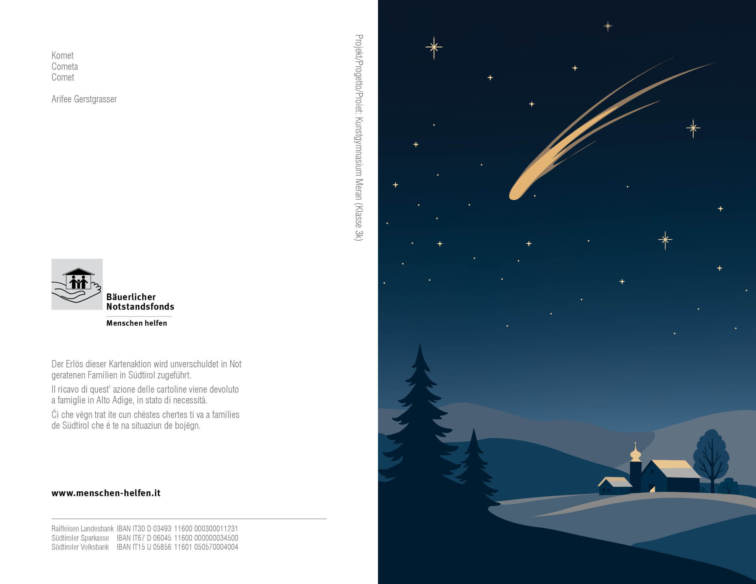 Komet, Arifee Gerstgrasser (Projekt: Kunstgymnasium Meran - Klasse 3k) – Bild 2